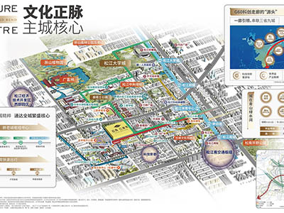 招商云澜湾楼盘相册欣赏