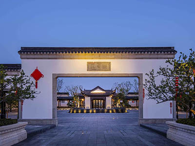 城投·璟雲里楼盘相册欣赏