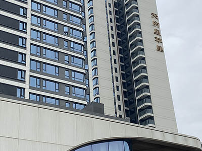 天府·星萃里楼盘相册欣赏