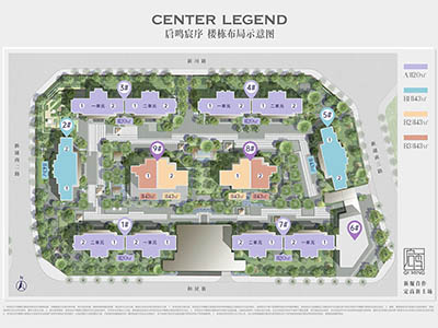 高投启鸣宸序楼盘相册欣赏