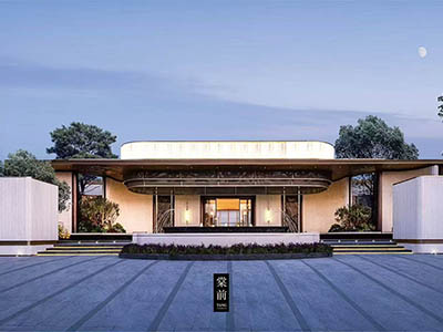 金茂棠前楼盘相册欣赏