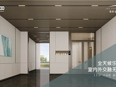 国贸虹桥璟上楼盘相册欣赏