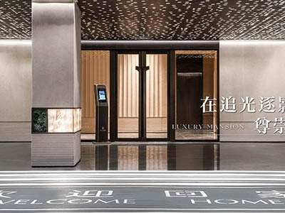 大华·公园柏翠楼盘相册欣赏