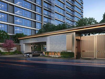 中环·桃源里楼盘相册欣赏