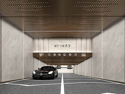 新华·星耀东方楼盘相册欣赏