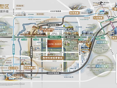 保利西郊和煦｜领墅 楼盘相册欣赏