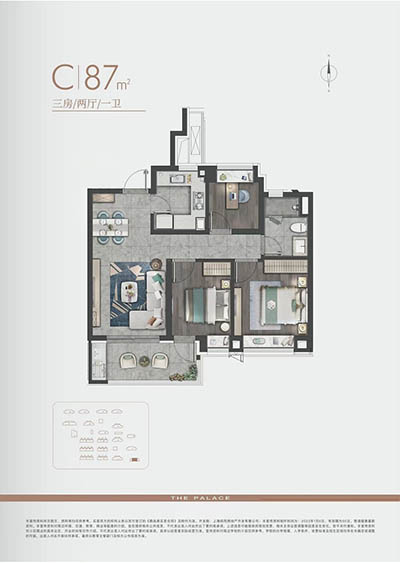 象屿·虹桥嘉悦府