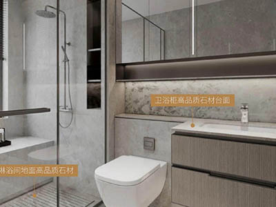 象屿交控· 中环云悦府